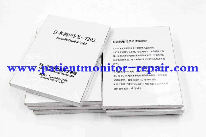 Бумажный денежный стандарт медицинской истории Японии ФуТян ФС-7202:110кс140-150П