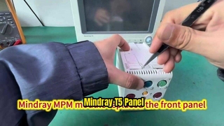 Часть монитора пациента Mindray T5 Крышка передней панели