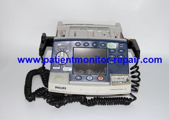 M4735A Defibrillator Fault Repair with Quick 1 to 2 Days Turnaround Flat Rate Pricing and 60 Days Warranty