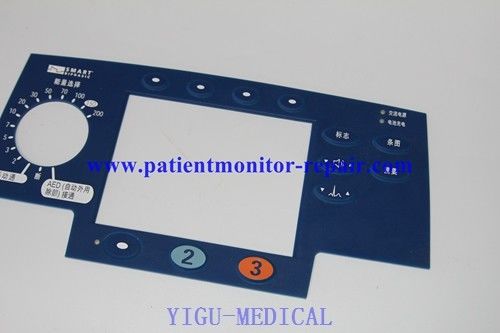 Части медицинского оборудования панели силикона дефибриллятора M4735A